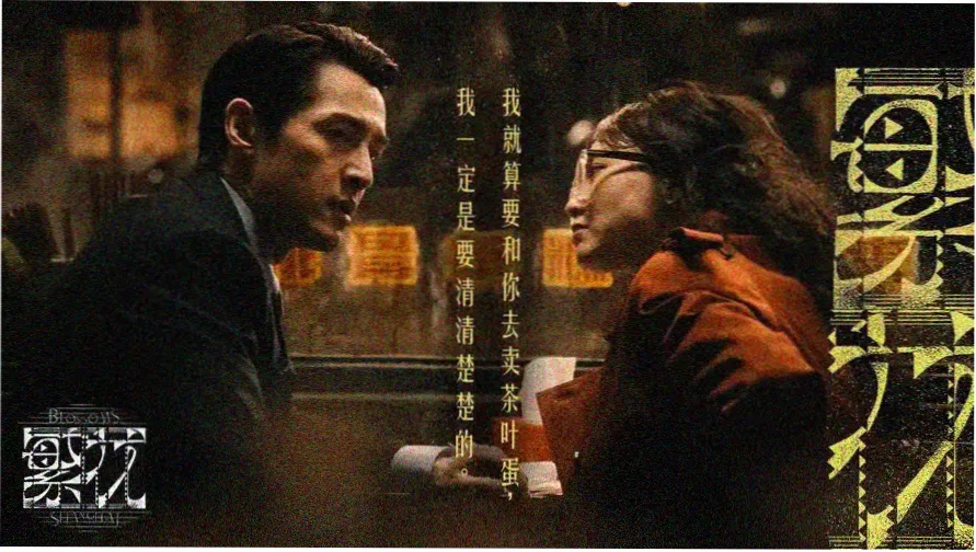 艳母动漫在线免费观看 高清完整版