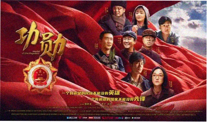 经典动漫推荐 高分神作