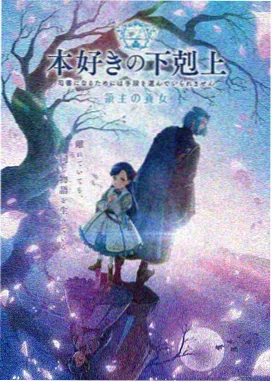 艳母动漫在线免费观看 高清完整版